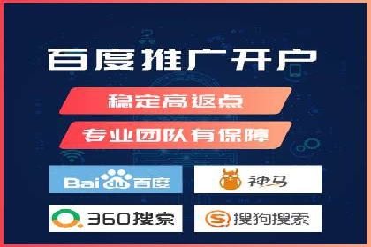 百度竞价公司案例解析：关键词优化技巧
